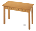 1000 Simplicity Series Communion Table